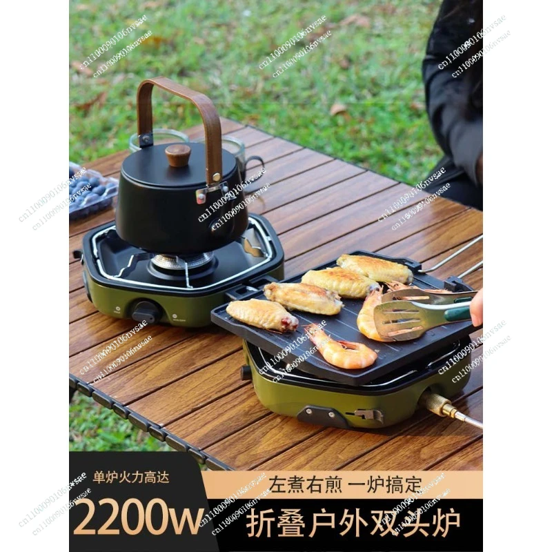 Outdoor box stove Portable outdoor stove double head folding
