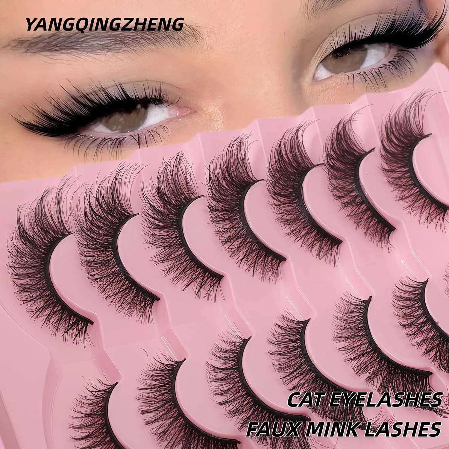 One-piece False Eyelashes 7 Pairs Bulk Pack  Front Short Back Long Natural Design Artificial Fine Hair Soft and Comfortabl