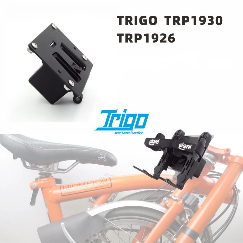 TRIGO TRP1926จักรยานพับด้านหน้าหมูจมูกสำหรับ Brompton จักรยานอุปกรณ์เสริม