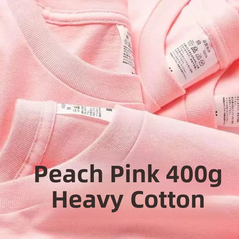 Pick pink-400G