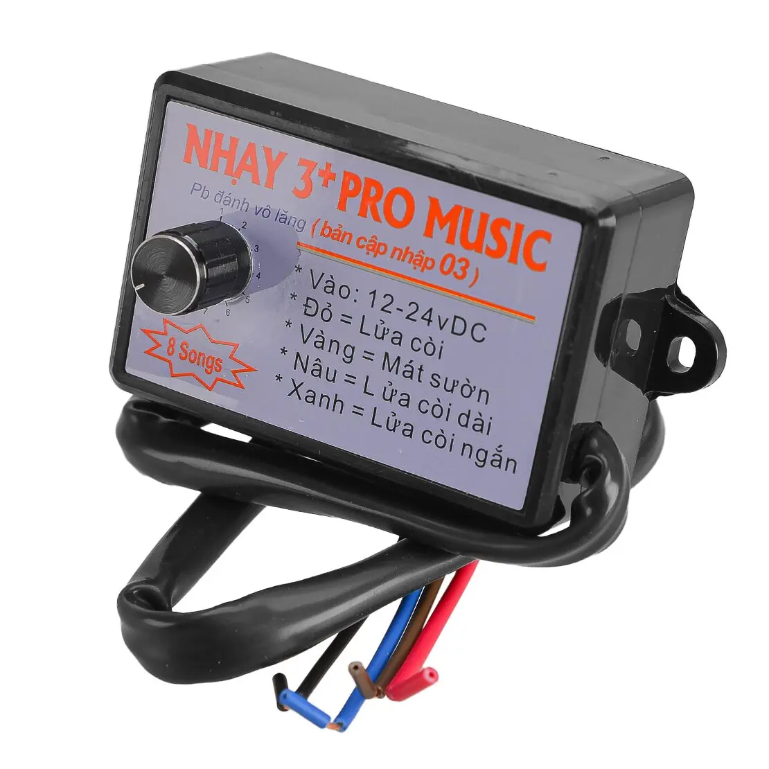 Nhay 3 + Pro Music Rapid Horn Relay Controller 12-24 فولت 8 نغمات عالمية للدراجات النارية سيارة مركبة بحرية