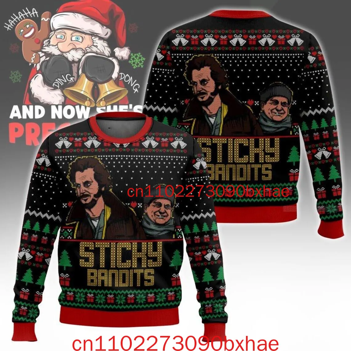 لزجة الطرق المنزل وحده عيد الميلاد سترة قبيحة المنزل وحده سترة ، كيفن مكاليستر الرطب قطاع الطرق سترة مضحك عيد الميلاد فيلم هدية #2