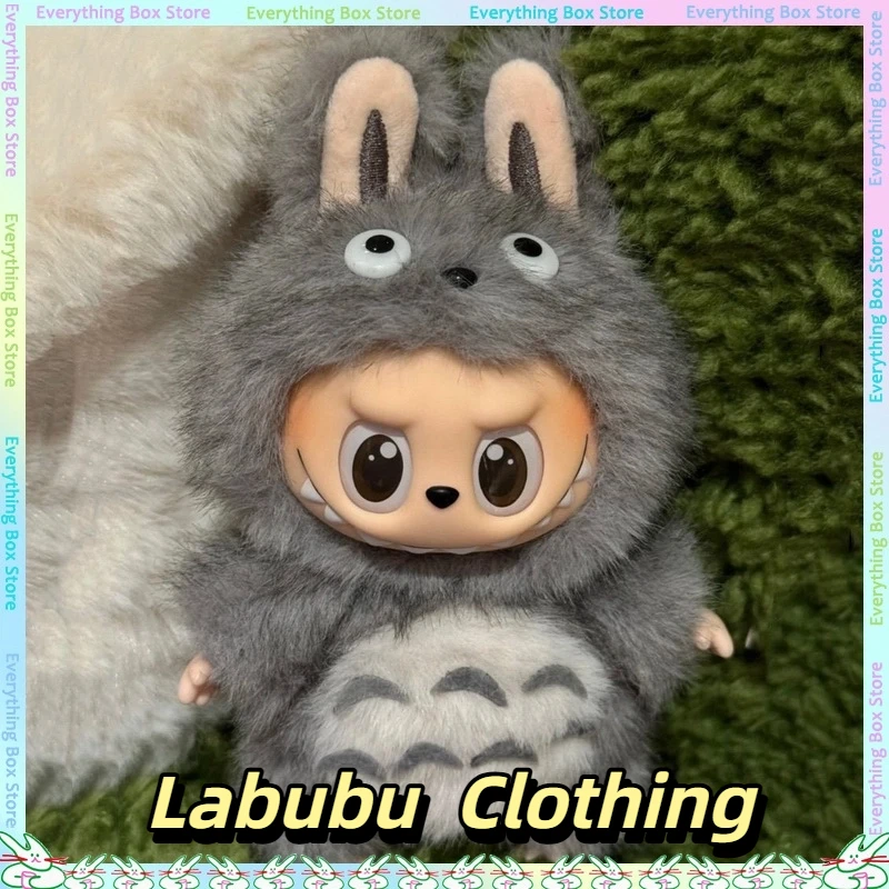 Per 17 centimetri Labubu Vestiti Per Bambole Peluche Carino Totoro Vestiti Del Bambino Labubu Bambola Ciondolo Vestiti In Piedi Postura Bambola Vestito Ropa