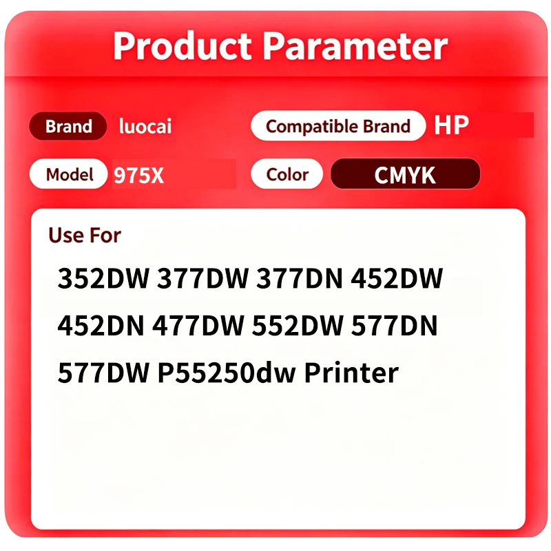 1 pcs For HP975X 975X 975 Ink Cartridge Compatible for HP 352DW 377DW 377DN 452DW 452DN 477DW 552DW 577DN 577DW P55250dw Printer
