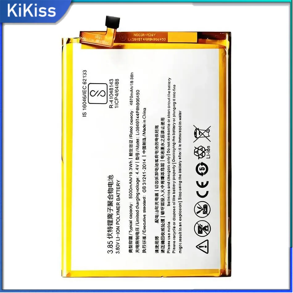 

Lightweight Reliable Power Mobile Phone Battery 5000Mah For Zte Blade A6 A6020 Lite A0622 Li3849t44p8h906450