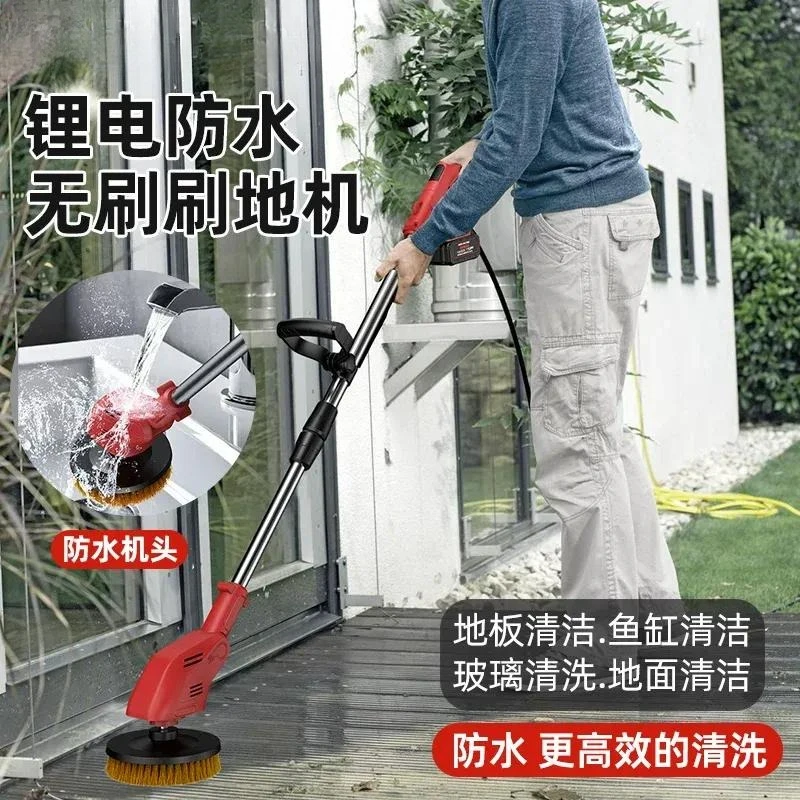Electric cleaning bot manipulation floor machine garden washing brush outdoor wall bathroom cleaning brush