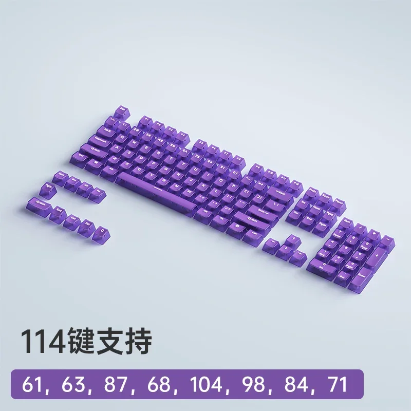 Disesuaikan keyboard mekanik keycaps ABS transparan keycaps 61/64/68/84/87/98/100/104/108