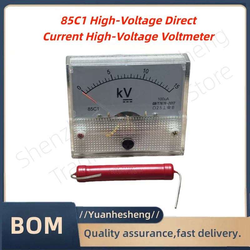 1PCS/85C1-100KV Pointer-type AC ammeter 5KV 10KV 15KV 20KV 30KV 50KV