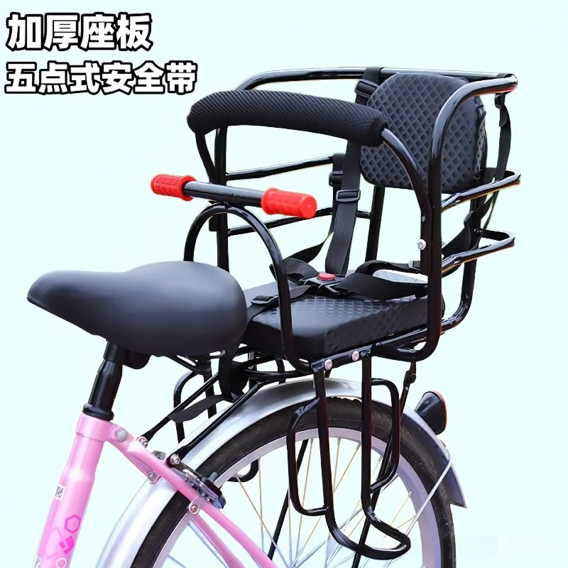 Thickened Bicycle Rear Seat Wider Pedal Electric Vehicle Rear Seat Cushion Comfortable Bike Seat for Men Women
