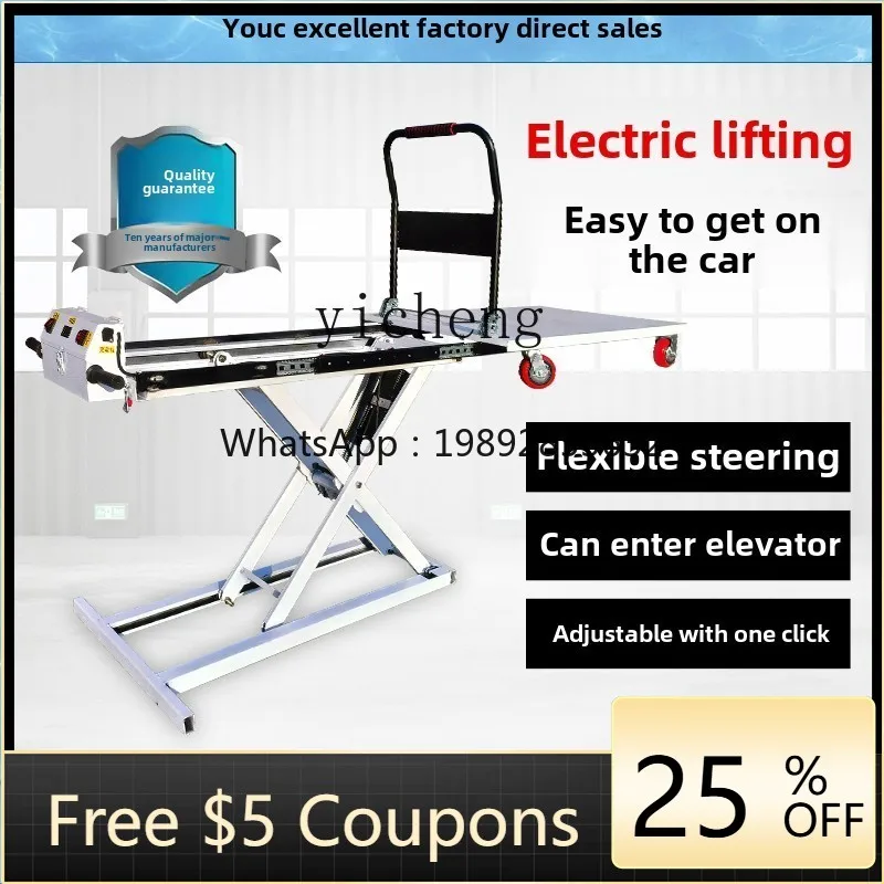 

C1 automatic boarding platform trolley electric hydraulic lift portable truck handling scissor fork mobile flatbed