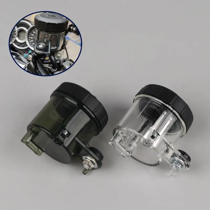 Universal Adelin Brake Fluid Reservoir Auto Bikes Motorcycle Scooter Oil Master Cylinder Foot Cup Dirt Bottle Accessories image 3