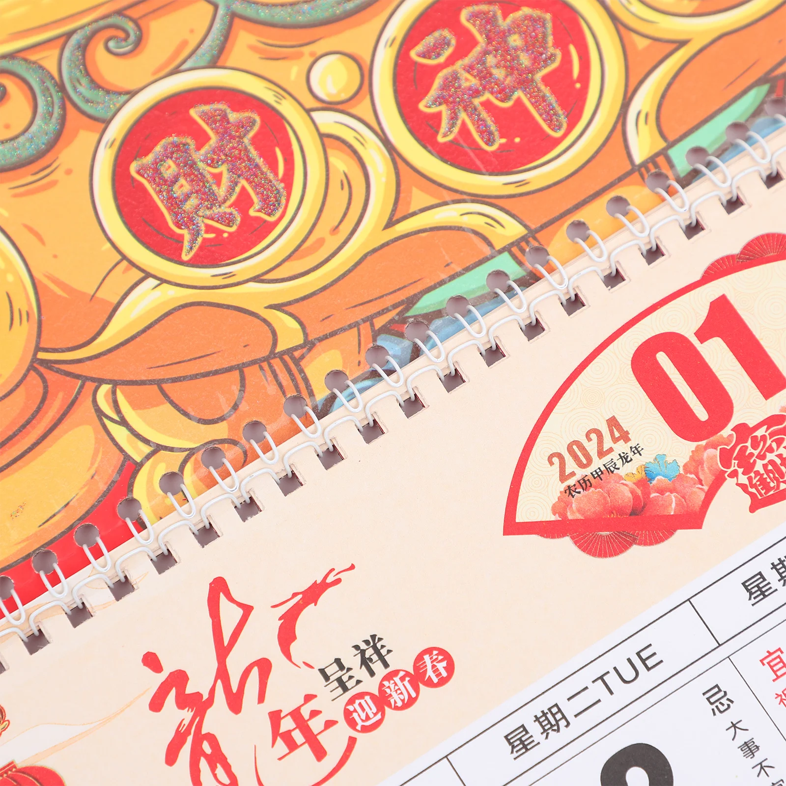 

2024 Gold Foil Fu Character Chinese Style Paper Hanging For Home Office Lunar Blessing New Year Gift Clear Printed Traditional