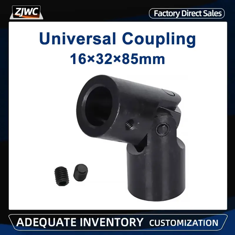 1pc Single Universal Joint Shaft Coupling Motor Connector DIY Steering U-joint 16x32x85mm Shaft Joint For CNC Parts