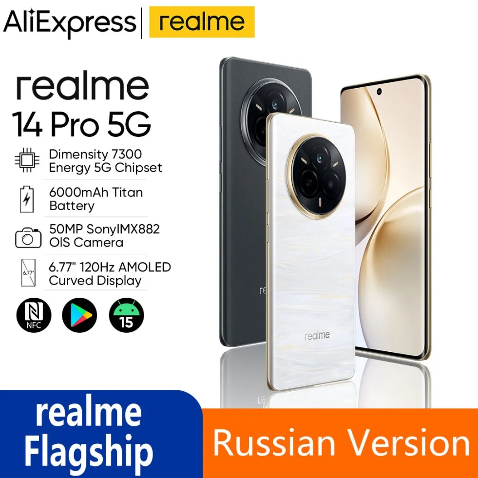 الأصلي realme 14 Pro 5G الهاتف الذكي الأبعاد 7300 الطاقة 5G 50MP OIS كاميرا 45 واط SUPERVOOC تهمة 6000 مللي أمبير NFC