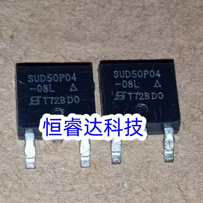 

50 шт./лот SUD50P04-08L SUD50P04-08 SUD50P04 P-Channel 40-V (D-S) MOSFET 50P04-08L TO-252 лучшее качество.