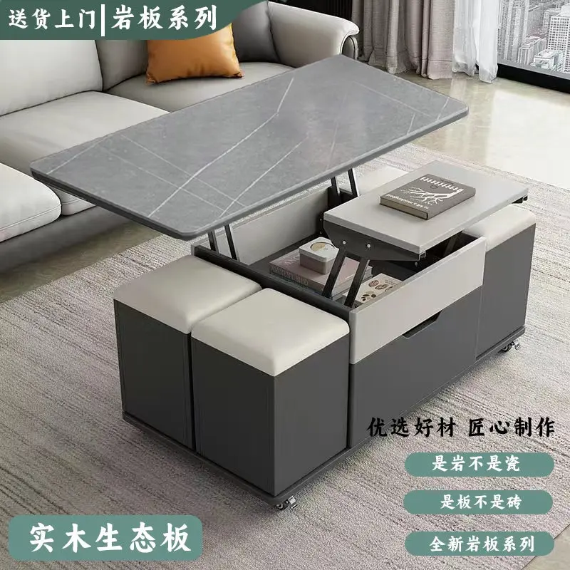Rock slab multi-functional coffee table small apartment tea set table household dining  lifting integrated tea  living