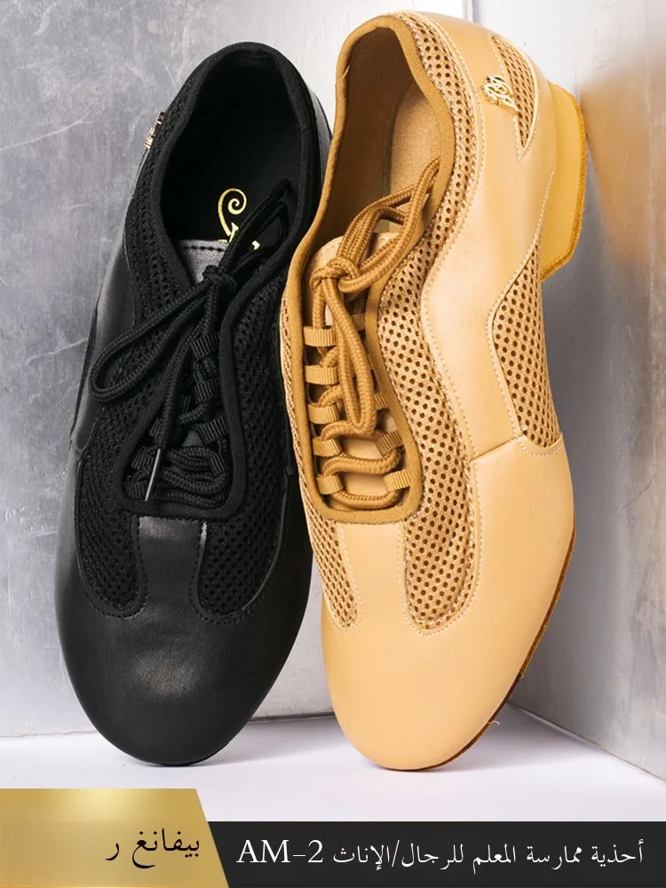 

Bet AM2 Latin Dance oes Teachers Плоский средний каблук Profional Practice oes Кожа Яркие цвета Кожа Bla для мужчин и женщин