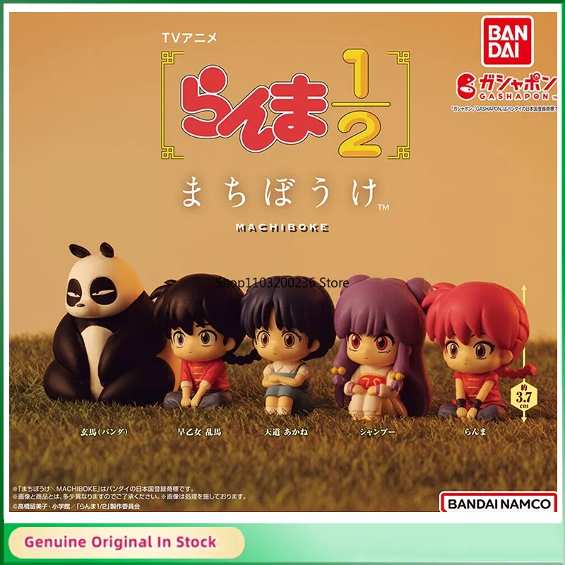 BANDAI оригинальные игрушки Ranma 1/2 Gashapon Tendou Akane шампунь Ranma ожидающая серия фигурку настольные украшения капсульные игрушки
