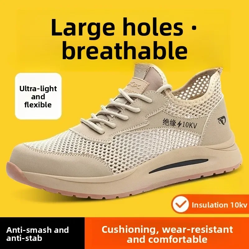 DurableSafety Shoes Summer Electrical Insulation Anti-smashing Anti-piercing Lightweight Breathable Labor Shoes