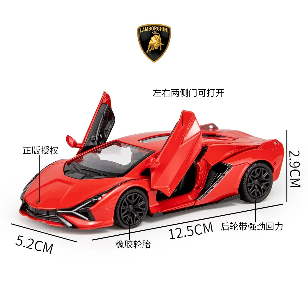 1:36 Lamborghini Sian Car Model Metal Diecast Replica Home Office Miniature Art Vehicle Hobby Decoration Kid Boy Toy D44