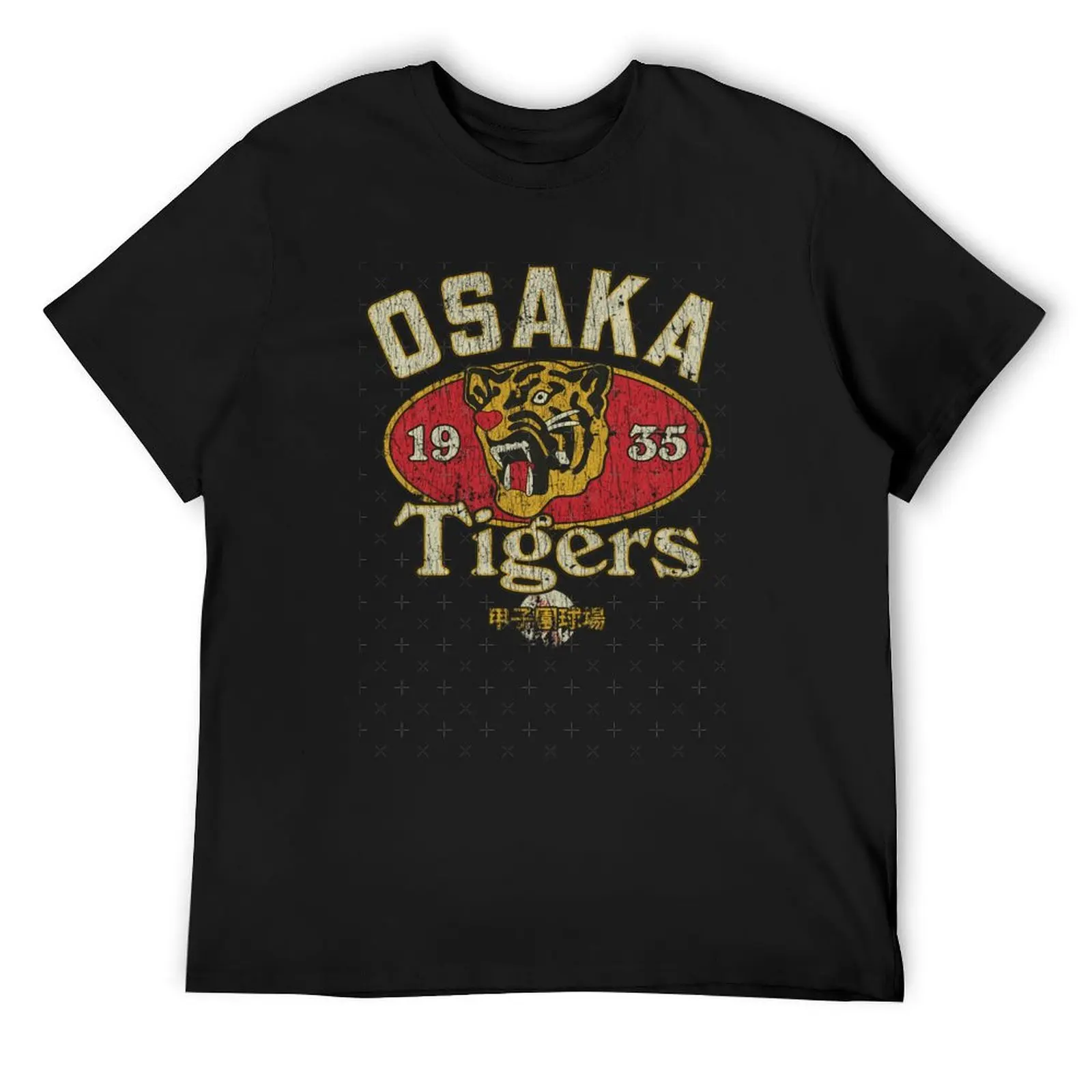 

Osaka Tigers 1935 T-Shirt Clothing Short sleeve tee cute tops mens t shirt