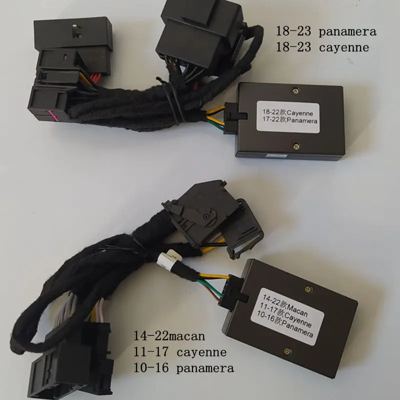 Telecomando con chiusura del bagagliaio per Porsche Cayenne Macan Panamera Key Control modulo interruttore di coda elettrico