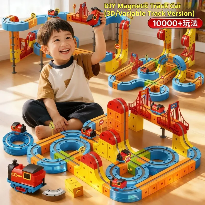لتقوم بها بنفسك ثلاثية الأبعاد المسار المغناطيسي سيارة الصبي عالية السرعة قطار لعبة تعليمية تنوعا المغناطيسي المضادة للجاذبية السكك الحديدية سيارة التفاعل بين الوالدين والطفل