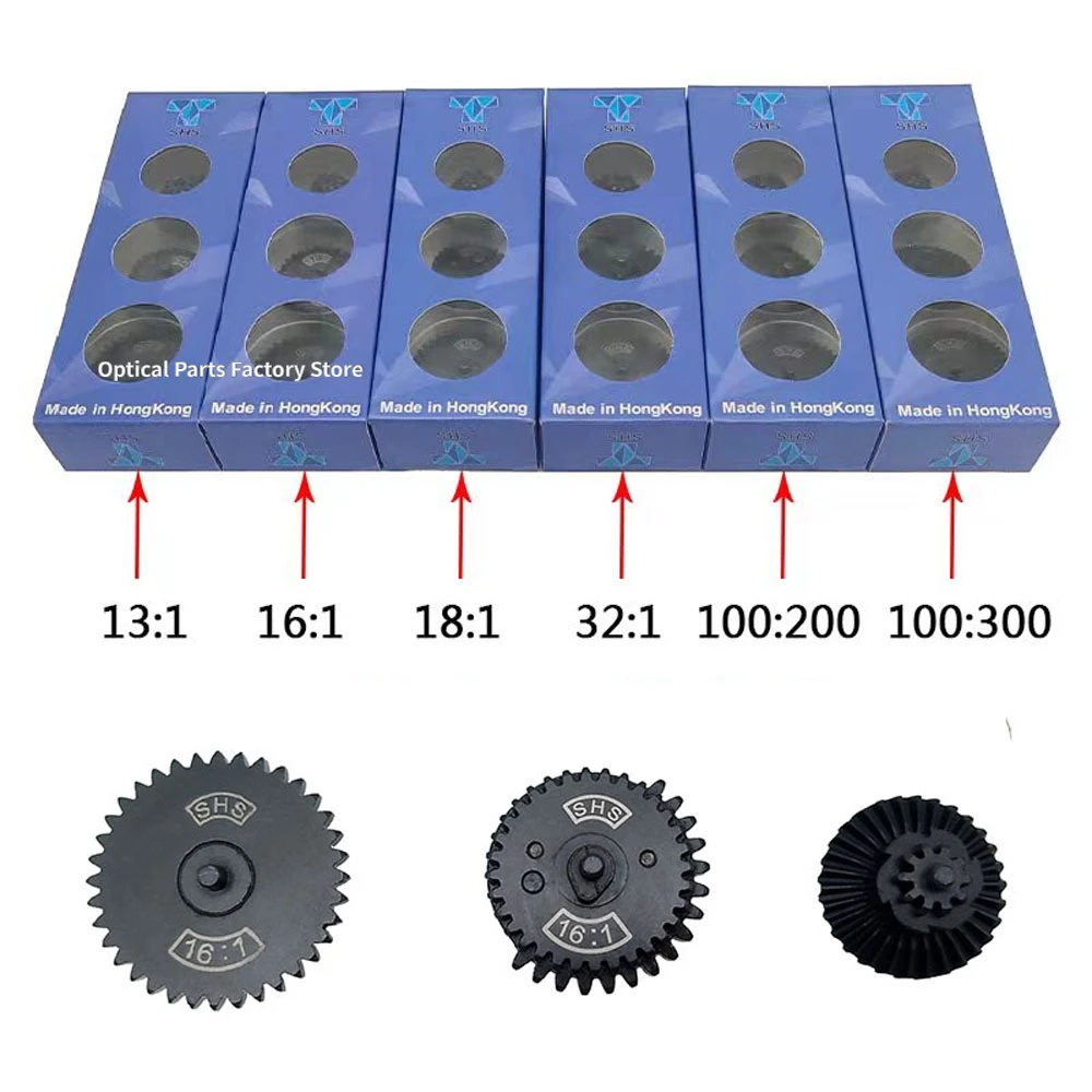 SHS Dual Sector Gear Sets for Version 2&Version 3 9:1/12:1/13:1/16:1/18:1/32:1/100:200/100:300 Gearbox for Airsoft FB/JM Gen.8