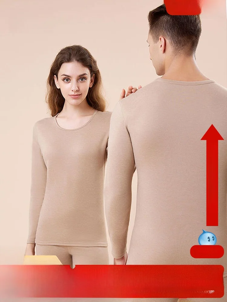 

Комплект термобелья Snow Flng 2026: Новинка осени, утепленный, теплый, комфортный, пушистый, для мужчин и женщин, для пар