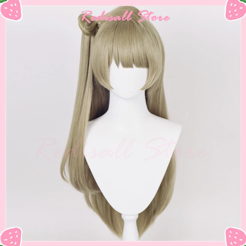 Minami Kotori Cosplay Wig Linen Straight Long Hair Ponytail Anime School Idol Role Play Girl Headwear Free Wig Cap