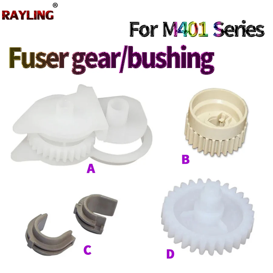 

5X поворотная шестерня фьюзера/втулка фьюзера для HP Pro400 M400 401 425 M401D HP Pro400 1dn M425 M425dn HP425