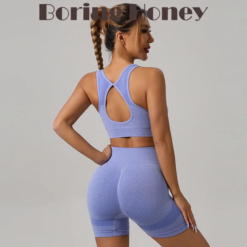 

Boring Honey Fashion Outdoor Sportswear Seamless Knit Sports Yoga Suit Summer New Fitness Sportswear Bra Peach Hip Yoga Pants