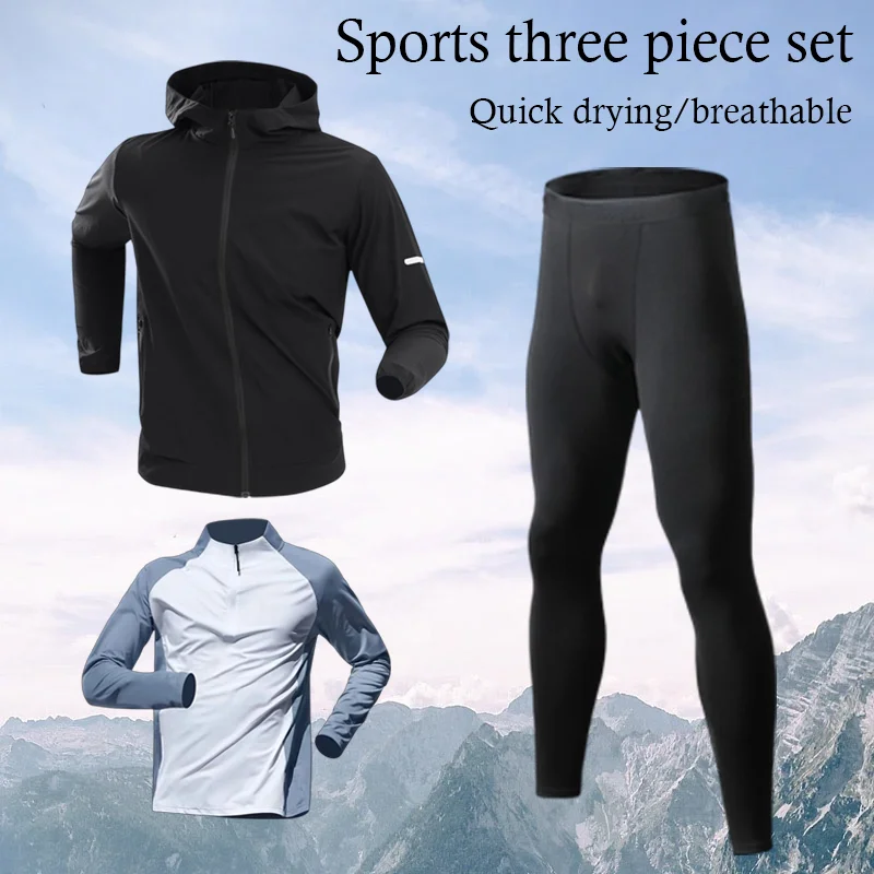 

Мужской быстросохнущий спортивный костюм для бега, комплект из трех предметов, лето 2025 года, модный модный весенний тренировочный повседневный костюм для утреннего бега