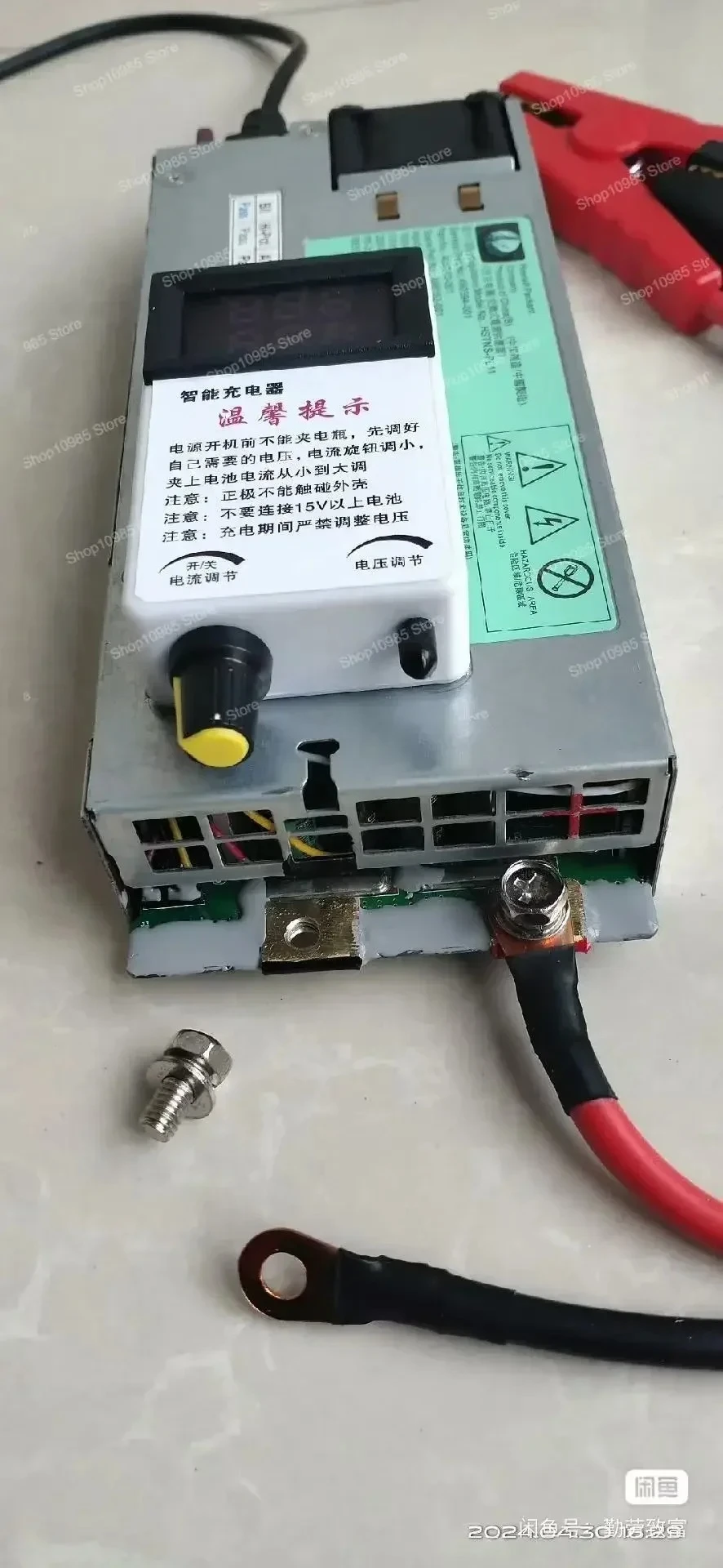 Fast charger: 3~ 15v 3~ 100A, rechargeable: lead-acid battery, lithium iron phosphate battery, RV, bed car, car battery charging