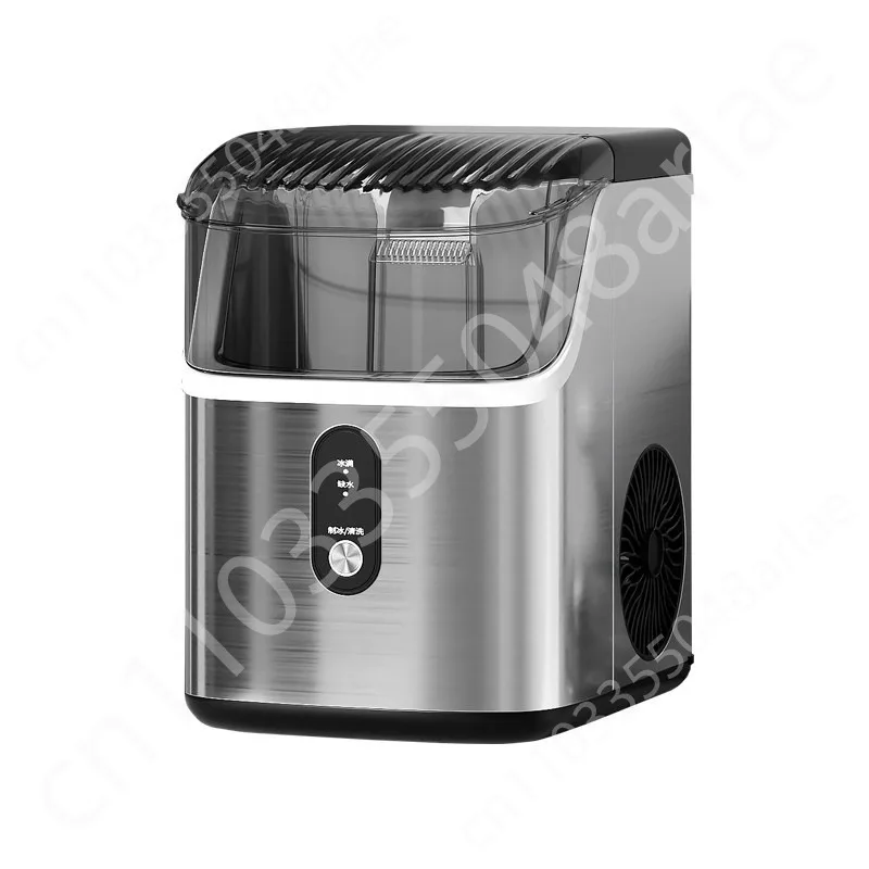 

Ice Machine Small Household 15KG Office Dormitory Mini Commercial Mini Ice Cube Maker