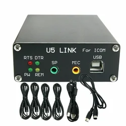 U5 Link COM Radio Connector For Radio Connector With Power Interface Pc66 Power Saving Box For HRD/DM780/LOGG32
