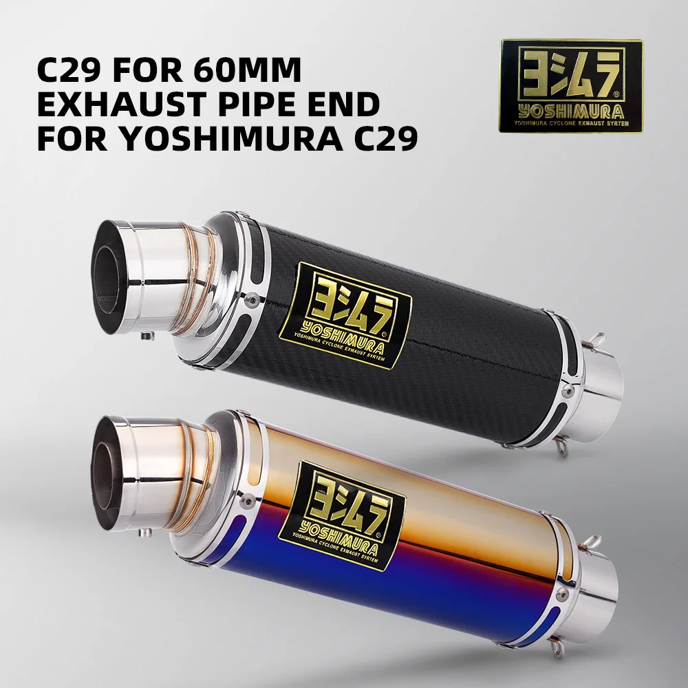 

Universal 60mm Motorcycle Yoshimura Exhaust Escape Systems Modify Carbon Fiber Muffler With DB Killer For R15 CBR500 Z400 c29