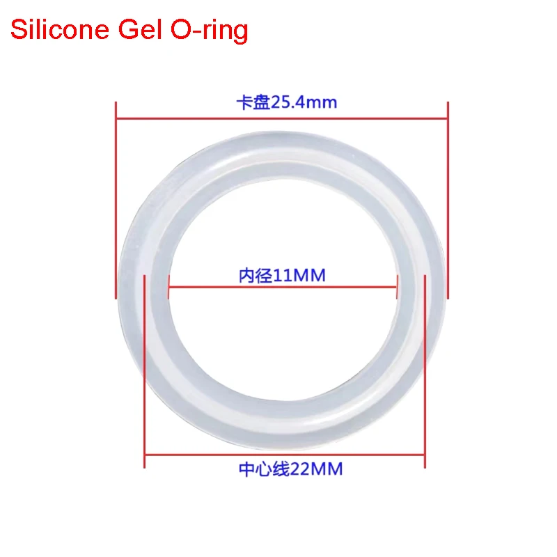 Free Shipping 5PCS/lot White Silicon Ring Silicone Seal Rubber Gaske for 25.4MM Chuck