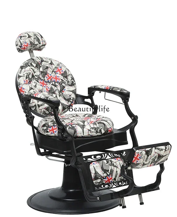 

Fashion beauty salon chair Lifting modern salon chair for hair salon