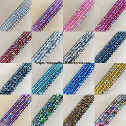 Smooth K9 Austria Crystal Synthetic Glitter Moonstone Round Loose Beads 15