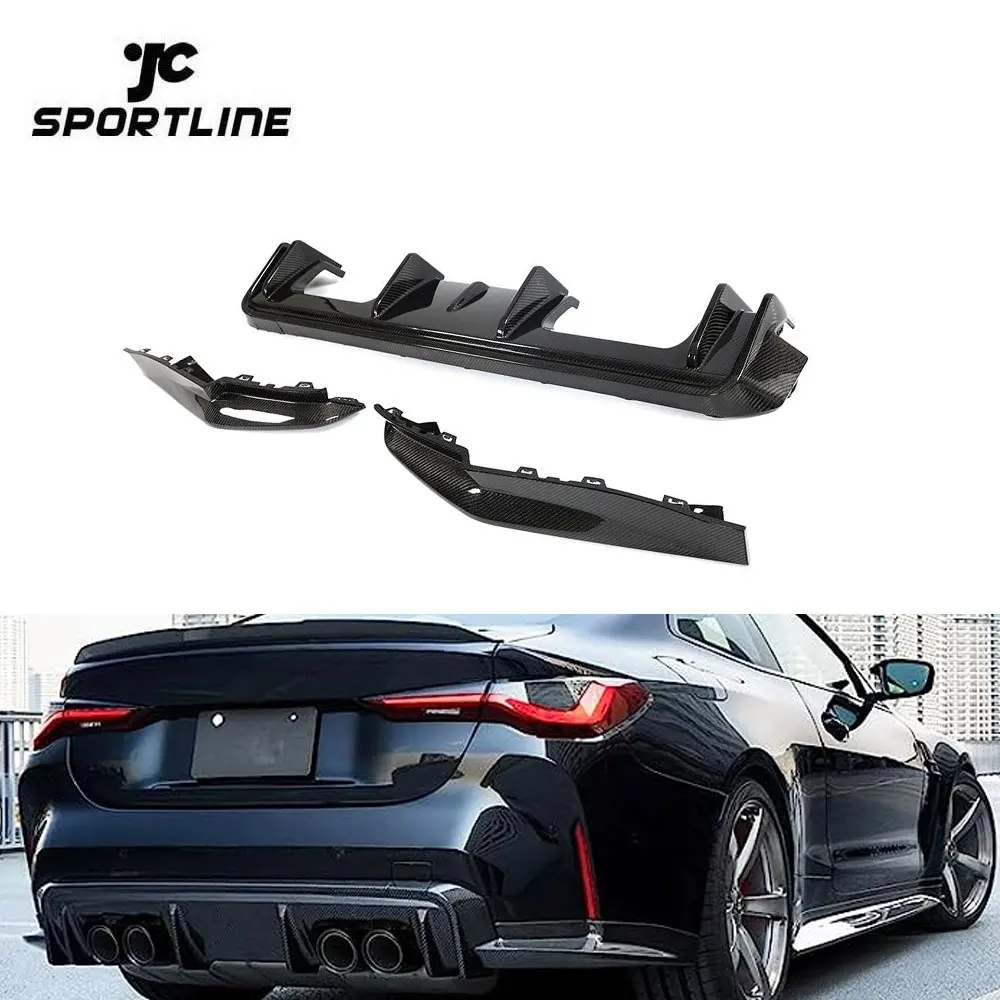 Custom Car Mods Carbon Fiber G82 M4 Rear Bumper Lip For BMW G83 M4 Competition 2021-2023