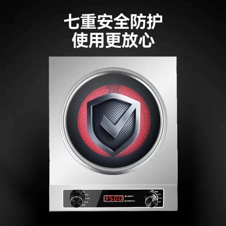 3500W Electric Ceramic Furnace High Power Desktop Concave Light Wave Stove Non Stick Cookware