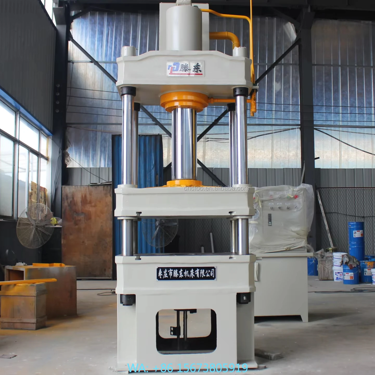 Four-column Three-beam Hydraulic Press Machine New 63 Ton Forging High Efficiency Automatic 380V Motor Engine Manufacturing