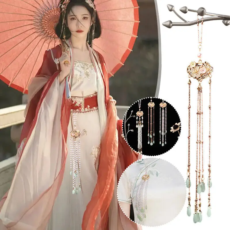 12-20cm Ancient Waist Jade Ornament Hanfu Hanging Rope Tassel Chain Palace Retro Chinese Cheongsam Pearl Fan Exquisite Pendant