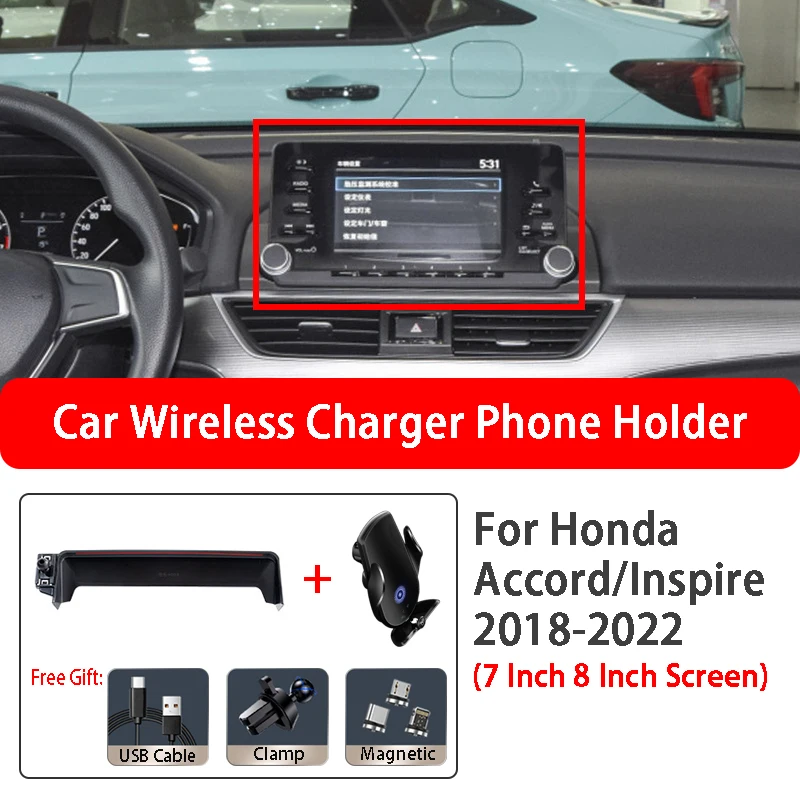 

Car Screen Wireless Charging Mobile Phone Holder Base For Honda Accord Inspire 7 Inch 8 Inch Screen Car Accessories