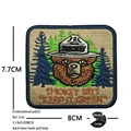 hook Loop patch 1