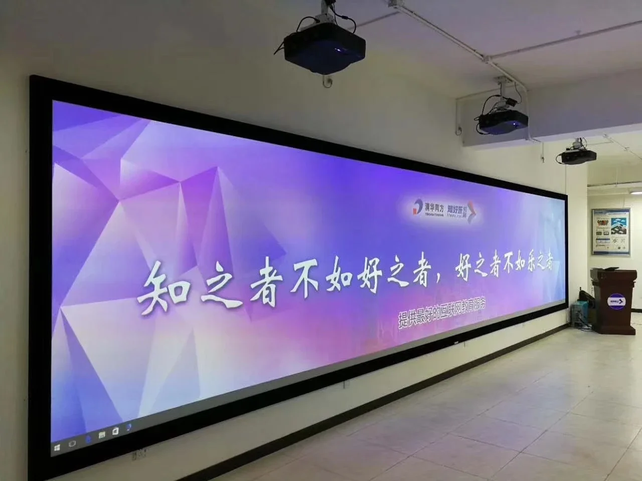 SNOWHITE 80-200 Inch 4K Rạp Hát Tại Nhà Điện Ảnh Âm Thanh Trong Suốt Màn Hình Máy Chiếu Acoustically Khung Trong Suốt Chiếu Màn Hình