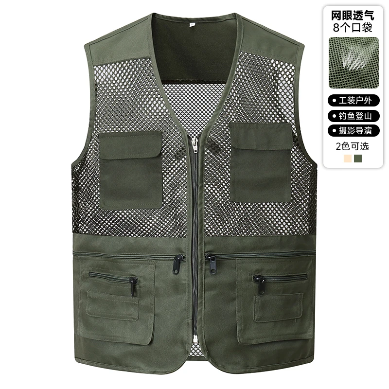 Multi-pocket Mesh Vest  Outdoor Activities, Rock Climbing, Hiking, Camping, Fishing, Mountain Climbing, Traveling, Driving,vest