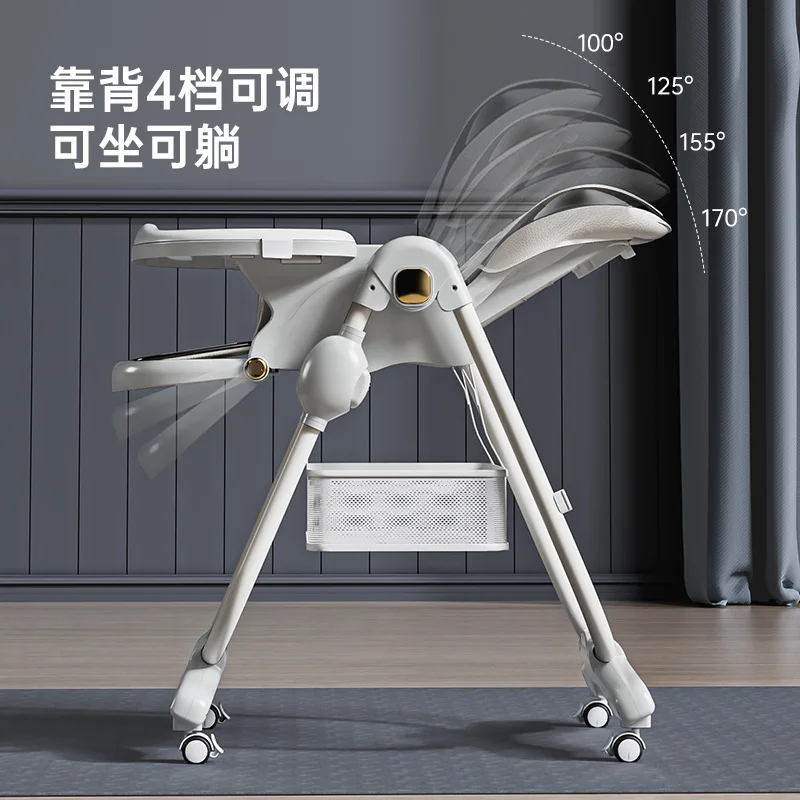 Children's dining chair multi-functional reclining foldable baby eating dining chair home baby learning to sit and feed safely