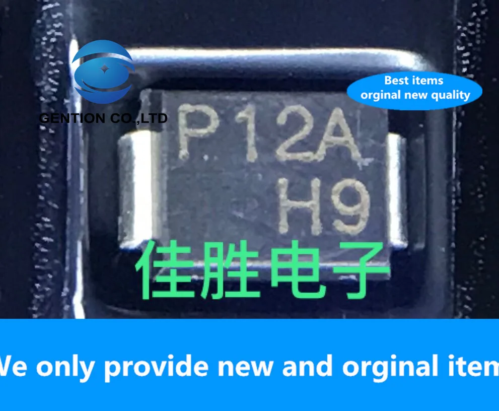 30PCS 100% New original P1200SA imported 120V lightning protection discharge tube DO214AA silk screen P12A